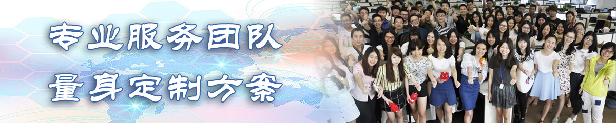台州MPS:主生产计划系统